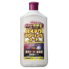 RINREI 林鈴 高科技地板塗層 1L, 1個