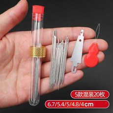 縫針大孔針老人家用鋼針大眼手工縫衣縫被子縫衣針小針繡花針長針, 1個, 5種大眼針混合20根+4重禮品