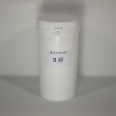 四罐250g蝶古巴特拼貼Ｂ膠，黏性佳，操作簡單，適用各種材質, 250g四罐