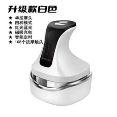 고양이 마사지 기계 그루밍 강아지 2세대 1. 애견 전동 흰색 털정리 마사지기, 1개, G. 4단 다기능 방수 안마기 화이트