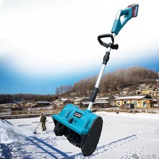 아리샵 제설기계 소형 제설기 전기 눈치우는 기계, 1개