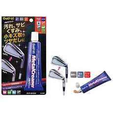 Golf-it! MetalCreaner 鐵桿保養油 G-205，輕鬆除鏽、去污、增亮，恢復球桿如新, 清潔保養養, 1個