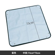園藝墊 防水換土墊 防漏土防汙墊 多肉換盆地墊, 1個, 藍色 中號
