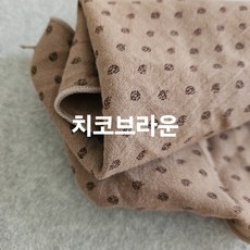 스카프 스카프빕 목수건 아기 유아 아동 키즈 여아 남아 어린이 면100% 국산 고급원단 요루 거즈