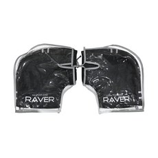 당일발송 레이버 24년 오토바이 공용 핸들토시 방한토시 밸크로드(블랙)+비닐커버+비니