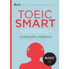 Basic LC TOEIC SMART Listening, Spicus