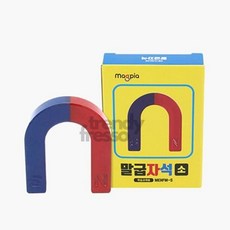 라포룸 말굽자석 소형 과학시간