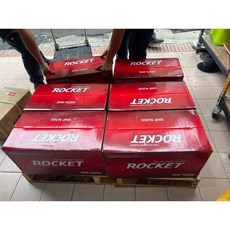 RISING POWER N200 12V 200Ah 免加水電池 (船用/啟動用), 1個