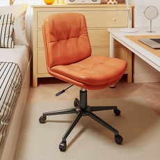 HOMEY NEST 가죽 회전 컴퓨터의자 바퀴 1인 화장대 사무용의자 HN-B31P, 오렌지