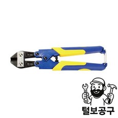 스마토 볼트커터 미니손커터 SM-MCD200, [스마토볼트커터]미니손커터/SM-MCD200(118-4, 1개