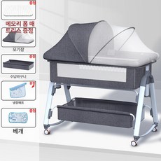 제이펀 스토어 베이비 요람 수면 아기 아기요람, 스탠다드 다크그레이 쿨링매트+베개