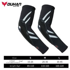 여름 오토바이 아이스 실크 슬리브 팔꿈치 보호대 남녀공용 자외선 차단 메쉬 모토크로스 안티 액세서리, Black, 1개