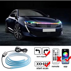 최신 라이트 얇은 차량 흐르는 RGB 자동 방향 주행등 지시등 후드 스트립 12V 앱 자동차 LED 스타일링 가이드 램프 원격, app and signal, 120cm, 1개