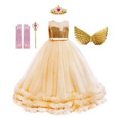 Lopacoya Elegance Long Sasha Juju Princess Dress Secret Fairy Accessories Costume Play Set