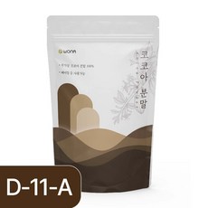 코코아파우더 D-11-A(무가당/100%아프리카빈/네덜란드), 1개, 1kg