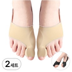 라이프엠디 의료용 발가락 교정 밴드 블랙 2p + 베이지 2p 무지외반증 교정기, 4개