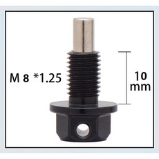 마그네틱 오일 드레인 볼트 섬프 플러그 M8 * 1.25 M10 1.25/1.5 m16*1.5 M12 M14/M18, 11 M8X1.25 BLACK