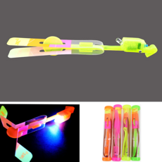 야외 통낙하산 불빛 야광 날아가는 장난감 고무줄 새총 어린이 캠핑 놀이, 1개, 랜덤