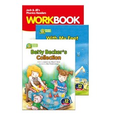 Jack and Jills Phonics Readers Set 12 /잭앤질 파닉스 리더스/해피하우스, 없음