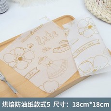 상자 용기 포장 그림 파티 디저트 샌드위치 소형(50개) 일회용 선물 에그드랍, E. 1818 디저트 케이크 100장, A. 그림에서 는 바와 같이