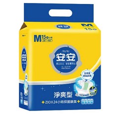 ANAN 安安 淨爽型成人紙尿褲 ZIOX 24小時抑菌除臭, 6個, 15
