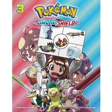 (영문도서) Pokémon: Sword & Shield Vol. 3 3 Paperback, Viz Media, English, 9781974726455