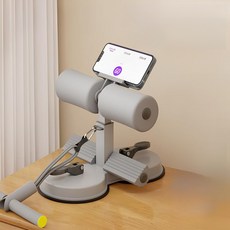 shsure-52 정용 윗몸일으키기 보조기 복부 살 감소 복근 운동기구 다이어트 홈트레이닝, 회색 휴대폰 거치대, 1개