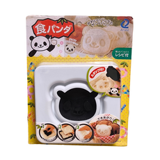 咕咕烘培 口袋三明治製作器 熊貓造型 DIY烘培器具, 白+黑色, 1個