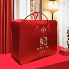 熱賣/可開發票/ 結婚被子收納袋嫁妝棉被傢居婚被喜袋陪嫁四件套紅色包裝袋津佈 ZHG7, 1個, 天作之合（無紡布材質）,45x55x20（放2-4斤被子）