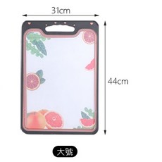 304不鏽鋼 雙面兩用砧板 小麥砧板 切菜板 圖案隨機 304大號, 1個, 304大號 拆盒子可以超取2片