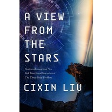 (영문도서) A View from the Stars Hardcover, Tor Books, English, 9781250292117