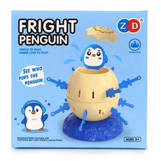 ZD 企鵝海盜桶 兒童趣味互動玩具, 1個, 小鴨
