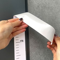 키재기판 가정용키재기 붙이는 스티커 키재기자 화이트