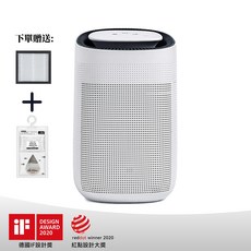 Hysure Polo 空氣清淨除濕機 750ml/D 除濕量 HEPA H11 濾網