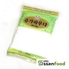 꼬미다 슈가파우더 500g, 1개