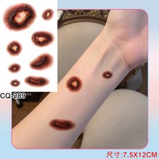 大邱紋身貼紙 聖誕節 臉貼 派對 刺青 舞會 萬聖節 防水 妝容 T47B, 1個, CQ-289(萬聖節)