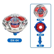 타카라 토미 자이로 토이 스타터 페가수스 블라스트, 1개, 4. DX-04