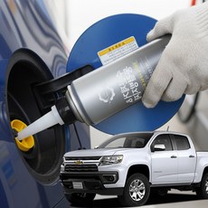 수분제거제 결빙 디젤 동결방지제 경유 차량 콜로라도 관리 방지, 콜로라도 수분방지제&동결방지제, 1개