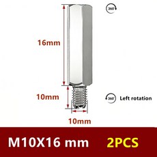 오토바이 백미러 변환 볼트 세트 실버 어댑터 M10 10MM M8 8MM 시계 방향/역시계 방향 나사산, 2x M10M10x16 (RL)