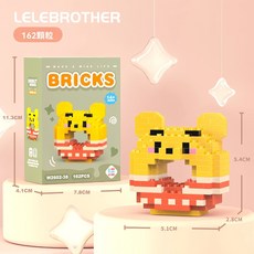 LELEBROTHER 卡通公仔積木 迷你積木 益智玩具 創意拼砌 可愛造型, 甜甜圈維維熊, Multi-color, 1個