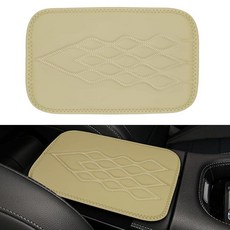 Wuyaoyao 자동차 센터 콘솔 커버 31.9 x 18.8cm12.6 7.87인치 차량용 가죽 팔걸이 세련된 중간 자동 쿠션 패드 범용 차량 암 레스트 프로텍터 액세서리, Wuyaoyao 자동차 센터 콘솔 커버, 31.9 x