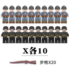 군사용 빌딩 블록 제군 미국군 독일군 제차 세계대전 당시 소련군 선물, 1개, 17. 20 pcs