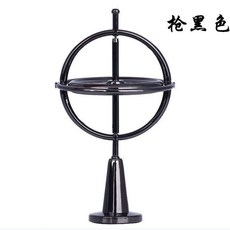 자이로스코프 팽이 회전 반중력 금속 밸런스 균형 회전팽이 학습탐구, 블랙