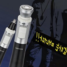 코털 면도기 방수 귀털 남성 전동 세척 휴대 미용 트리머, 상세페이지 참조, 상세페이지 참조