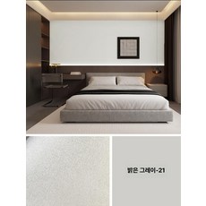 샹들리에 조명 30cm 걸이식 모던 미니멀리스트 실내용, 1㎡, 브라이트그레이 21