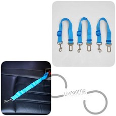 반려견 차량 안전벨트 3p세트 강아지자동차안전벨트 애견안전벨트