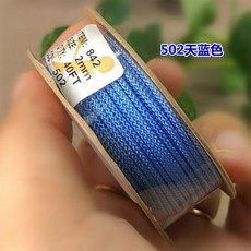 臺灣禔綿線 1mm 耐磨不掉色, 502天藍色1mm一卷, 1個