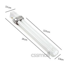 형광램프 오스람 형광등 전구 FPX-13W DULUX-S PL 소형전구, 주광색(흰색), 1개