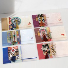 자개 전통 용돈봉투 6디자인, FB 224 3