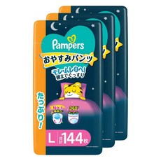 Pampers 幫寶適 夜用紙尿褲, 144片
